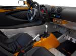 Lotus Elise S 40th Anniversary 2008 года